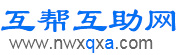 上海倍越機電設備有限公司_logo